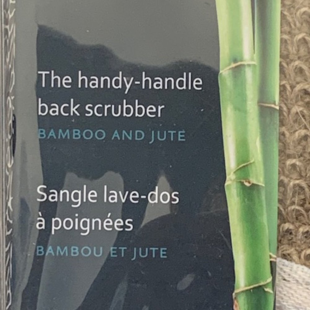 Back Scrubber - Picture 2 of 6